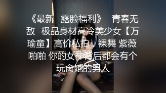 骚逼前女友女上露脸