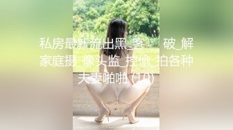 隔壁夫妻两院子里就干起来了