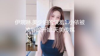 好主动的妹子