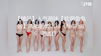 【推荐福利】看展览被勾引 被女友当场捉奸