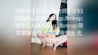 【新片速遞】&nbsp;&nbsp;大学生妹子就是粉嫩嫩诱人，青春活力坐在床上欲望躁动抱住爱抚，大长腿苗条肉体啪啪撞击哦哦娇吟【水印】[1.99G/MP4/35:02]