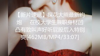 性感骚货小母狗超极品身材反差尤物〖小薇〗不以淫荡示天下 但求风骚动世人，矝持端庄的秀丽女神淫荡自拍