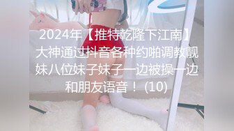 口爆170女友00后 猛操逼