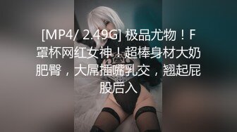 ?91制片厂? YCM062 女神拯救处男 《李蓉蓉》