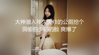 国产AV 蜜桃影像传媒 PMC064 女老师兼职做外围 竟被学生操爆 吴芳宜(嘉仪)