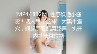 极品反差女神私拍，万人追踪OF豪乳小姐姐【Carly卡莉】订阅，紫薇露出啪啪，女神的另一面很母狗的 (3)