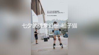 2024年2月安徽良家小少妇【海棠月色】有点儿腼腆有点儿骚，大奶子，家中性爱黑丝记录，刺激！ (3)