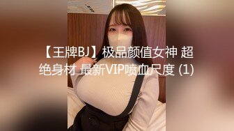 [MP4/ 1.73G] 约啪高颜值红衣小姐姐 甜美容颜白皙大长腿跪爬扶着鸡巴用力套弄揉捏