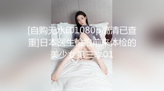 【十三少】台球社女店员推特泡妞PUA约炮大神 专搞年轻嫩妹，独家撩妹约啪秘籍，各行各业小姐姐，野战3P各种性爱