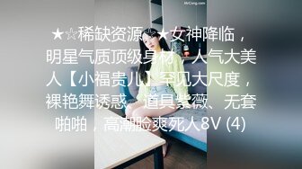 学生反差换上女仆就是母狗