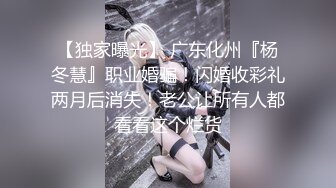 后入小老婆肥臀