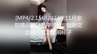 妮小妖（黄乐然）2015.11.8私房写真图