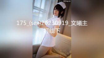 韩国明星级美女 【孙禾颐jennypinky】 fansly至6.27 【330V】 (51)