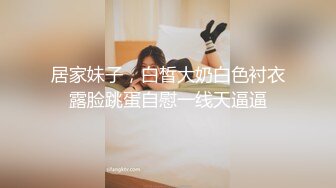 大神潜入商场女厕多角度偷拍多位美女少妇的极品美鲍 (6)