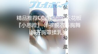 (中文字幕)犠牲妻の濡れた白い肌 希崎ジェシカ