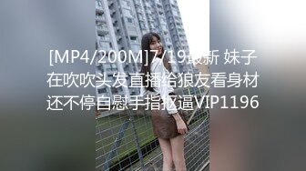 【新片速遞】&nbsp;&nbsp;抖阴学院 DYXY-007抖阴学院第7期 我是男生我会硬[1050M/MP4/01:11:02]