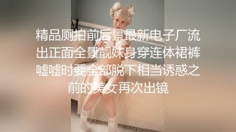 稀有露脸 高端ACG业界女神爆机少女 喵小吉 珍品T3会员《原神 · 纳西妲》超美梦幻少女胴体 珍藏必备爆赞! (2)