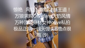 【新片速遞】&nbsp;&nbsp;渣男小哥玩弄极品女友，肤白貌美奶大逼又肥，吃奶玩逼按摩棒抠她，口交大鸡巴无套抽插，呻吟可射表情好骚啊[895MB/MP4/02:05:25]