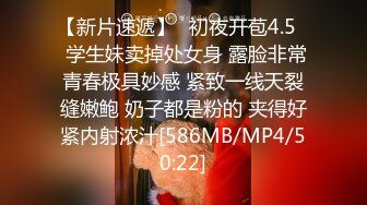 [MP4]黑裙性感花臂纹身妹子啪啪，口交抽插猛操上位骑乘自己动