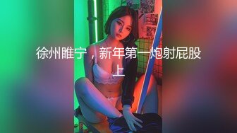 [MP4]白色T恤苗条身材妹子，舌吻调情沙发上骑坐自己动床上猛操