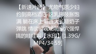 眼镜轻熟女露脸口交无套后入啪啪传教士操逼，女上位打桩叫声淫荡，表情销魂