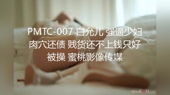 澡堂子偷窥多位年轻少妇洗澡更衣