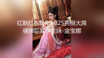 夜场小女神，98年女DJ（往下拖动查看联系方式与约炮渠道）