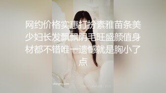 [MP4]麻豆传媒三十天性爱企划之『国产女优的各种奇葩叫』极品女神淫叫到你射