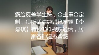 ✿超颜值极品✿颜值巅峰唯美女神〖狐不妖〗性感清纯风美乳翘臀大长腿极品身材，外表清纯靓丽床上风骚极品尤物