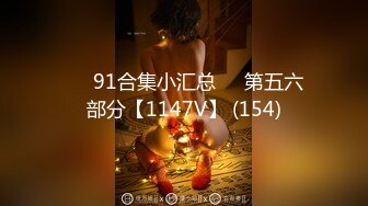 ✿【极品推荐】反差女神【刺卜】700RMB高价福利(首次完美露脸)