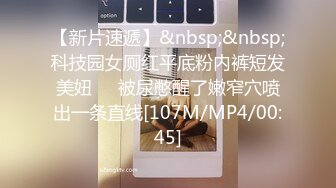 自收集整理抖音风裸舞反差婊合集.P1【645V】 (88)