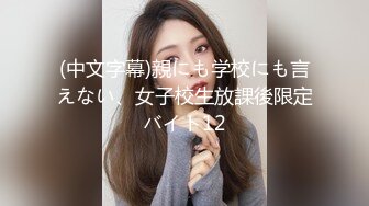 女神性感瑜伽裤软萌甜美反差小仙女『柚子猫』做瑜伽时被剪破小裤裤露出羞耻蜜穴 被大肉棒后入翘臀