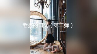 [MP4]御姐范黑色裹胸裙高素质美女,在客厅小沙发上连续操了美女2次