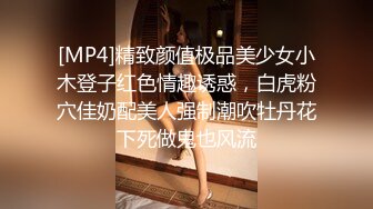 【绝对真实】给小妹开苞被爸妈发现把我赶出了家门！