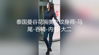 高校女大学生极品身材校园女神〖小D姐姐〗吊带黑丝高跟极致诱惑，淫声荡语骚的不要不要的，各种姿势被操