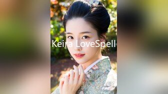 【新速片遞】&nbsp;&nbsp;【人气❤️美少女】萝莉小奈✨ 91大神的嫩萝玩物 奸淫妹妹篇 JK白丝被调教成性奴 肉棒火力输出蜜穴 淫叫不止 口爆劲射[787MB/MP4/44:34]