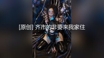 【网红萝莉❤️极品孕妇】推特ED女神『小巴』最新付费群私拍 深喉跪舔 骑乘顶操 随便内射 高清720P版