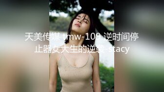 [MP4/ 54M]&nbsp;&nbsp;操美女 肤白貌美 小粉穴被疯狂抽插 叫床声嘤嘤悦耳动听 大奶子被操的稀里哗啦