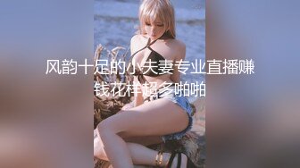 暴力后入小姐姐1