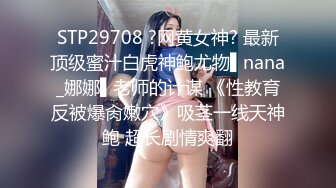 高颜值健壮教练下海做鸭狂操老娘们还要和绿帽光头大叔舌吻一块淫乱3P真惨，小哥这颜值傍个富婆不香么