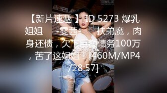 蜜桃传媒 pmc-425 放荡淫女勾引外卖小哥-林嫣