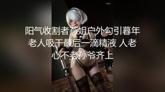 一根不够饱两根刚刚好 淫荡女孩终于被满足了