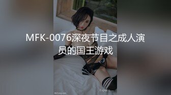 PMX077 色欲女学生妄想老师肉棒  #舒可芯的!