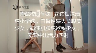 STP31418 爱豆传媒 ID5294《520特辑》户外挑战淫乱PARTY-惠敏