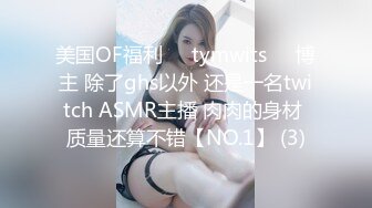 [MP4/ 904M]&nbsp;&nbsp;我是探索者，专攻高颜值，外围女神场持续，甜美温婉小仙女，性爱百科全书，各种姿势大屌猛插彻底征服了