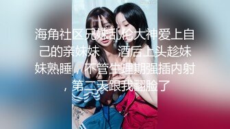 【OnlyFans】台湾骚妻阿姐，韵味骚货美人妻，性爱日常反差VIP订阅，日常性爱，自慰露出裸体艺术写真 9