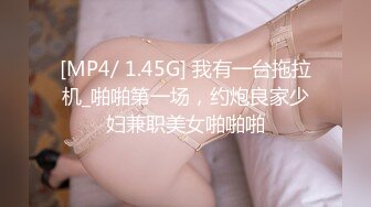 国产高品质巨乳萝莉福利姬「jiujiu」OF私拍 身材妖娆童颜巨乳馒头粉鲍1