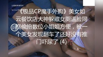 JDSY-017-绿帽老公看着我被小叔操.有钱能让女人背叛一切-杨思敏