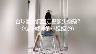 [MP4/ 111M]&nbsp;&nbsp; 喝得烂醉如泥，躺在床上等着挨操，还知道享受性欢乐，淫声好浪啊，看来没完全醉