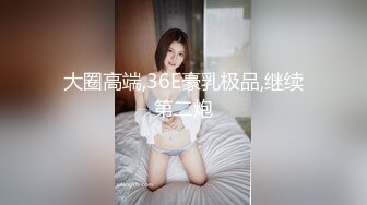 [MP4]STP26539 ?网红NO.1? 最新火爆香港网红美少女▌HongKongDoll ▌独自练习2 健身成果细腰蜜臀女上位榨汁 VIP0600